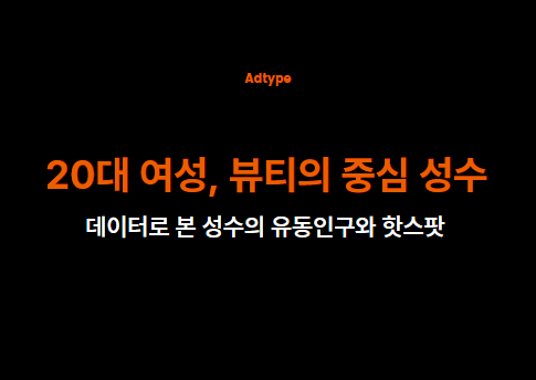 주간 인기 콘텐츠 썸네일 